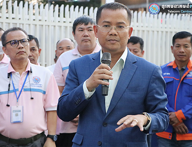 ឯកឧត្ដមបណ្ឌិត សឿង ម៉ូរ៉ារិទ្ធ ជាអគ្គនាយកទូរគមនាគមន៍កម្ពុជា បានរៀបចំពិធីពិសាអាហារជុំគ្នា់